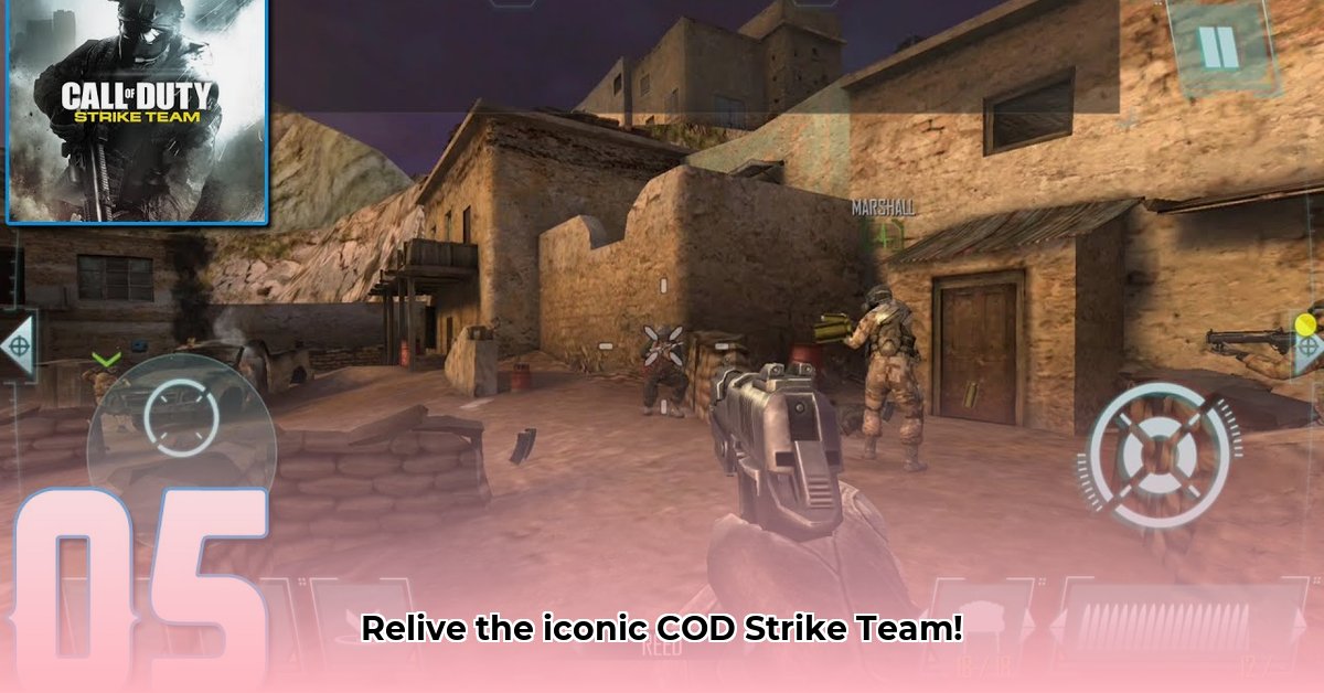 cod-strike-team